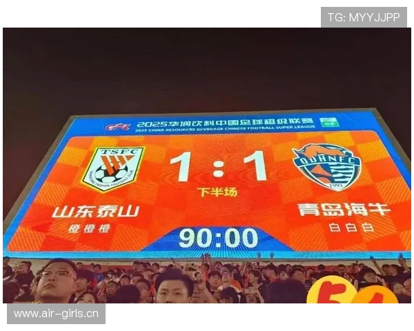 中超联赛全程直播免费观看畅享精彩赛事无广告干扰 - 副本 (2) 中超联赛全程直播免费观看畅享精彩赛事无广告干扰 - 副本 (2)